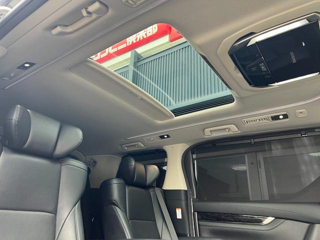 アルファード ２．５Ｓ　Ｃパッケージ　★ワンオーナー★ムーンルーフ★クルーズコントロール★シートヒーター＆ベンチレーション★メモリー機能付きパワーシート★ステアリングヒーター★アルパイン製ナビ、Ｂモニター、ＴＶ★デジタルインナーミラー（44枚目）
