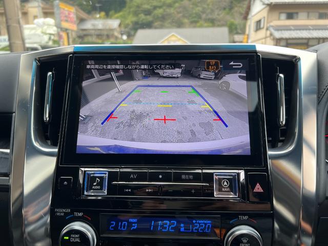 アルファード ２．５Ｓ　Ｃパッケージ　★ワンオーナー★ムーンルーフ★クルーズコントロール★シートヒーター＆ベンチレーション★メモリー機能付きパワーシート★ステアリングヒーター★アルパイン製ナビ、Ｂモニター、ＴＶ★デジタルインナーミラー（48枚目）