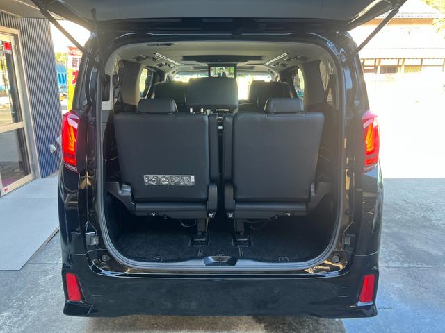 アルファード ２．５Ｓ　Ｃパッケージ　★ワンオーナー★純正ナビ、ＴＶ、Ｂモニター★ツインムーンルーフ★クルーズコントロール★ステアリングヒーター★シートヒーター＆ベンチレーション★メモリー機能付きパワーシート★フリップダウンモニター（9枚目）