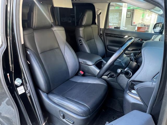 アルファード ２．５Ｓ　Ｃパッケージ　★ワンオーナー★純正ナビ、ＴＶ、Ｂモニター★ツインムーンルーフ★クルーズコントロール★ステアリングヒーター★シートヒーター＆ベンチレーション★メモリー機能付きパワーシート★フリップダウンモニター（13枚目）