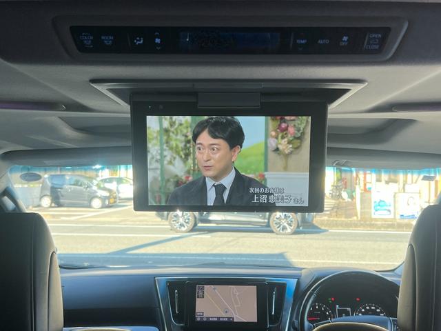 アルファード ２．５Ｓ　Ｃパッケージ　★ワンオーナー★純正ナビ、ＴＶ、Ｂモニター★ツインムーンルーフ★クルーズコントロール★ステアリングヒーター★シートヒーター＆ベンチレーション★メモリー機能付きパワーシート★フリップダウンモニター（27枚目）