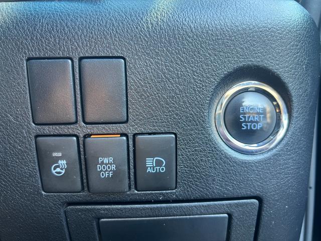 アルファード ２．５Ｓ　Ｃパッケージ　★ワンオーナー★純正ナビ、ＴＶ、Ｂモニター★ツインムーンルーフ★クルーズコントロール★ステアリングヒーター★シートヒーター＆ベンチレーション★メモリー機能付きパワーシート★フリップダウンモニター（36枚目）