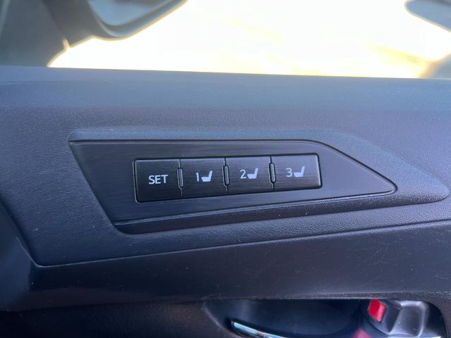 アルファード ２．５Ｓ　Ｃパッケージ　★ワンオーナー★純正ナビ、ＴＶ、Ｂモニター★ツインムーンルーフ★クルーズコントロール★ステアリングヒーター★シートヒーター＆ベンチレーション★メモリー機能付きパワーシート★フリップダウンモニター（39枚目）