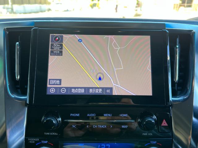 アルファード ２．５Ｓ　Ｃパッケージ　★ワンオーナー★純正ナビ、ＴＶ、Ｂモニター★ツインムーンルーフ★クルーズコントロール★ステアリングヒーター★シートヒーター＆ベンチレーション★メモリー機能付きパワーシート★フリップダウンモニター（44枚目）