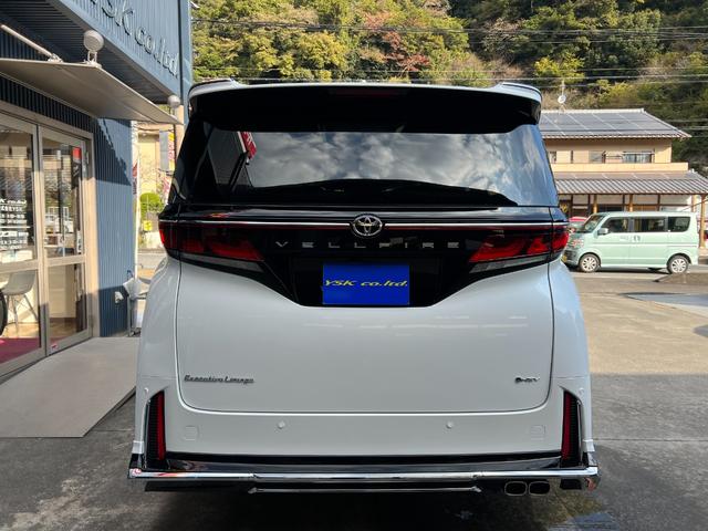 ヴェルファイアハイブリッド エグゼクティブラウンジ　★ワンオーナー★寒冷地仕様★モデリスタエアロパーツ＋モデリスタシグネチャーイルミブレード★ユニバーサルステップ★左右独立ムーンルーフ★ＪＢＬサウンドシステム★リアエンターテインメント（8枚目）