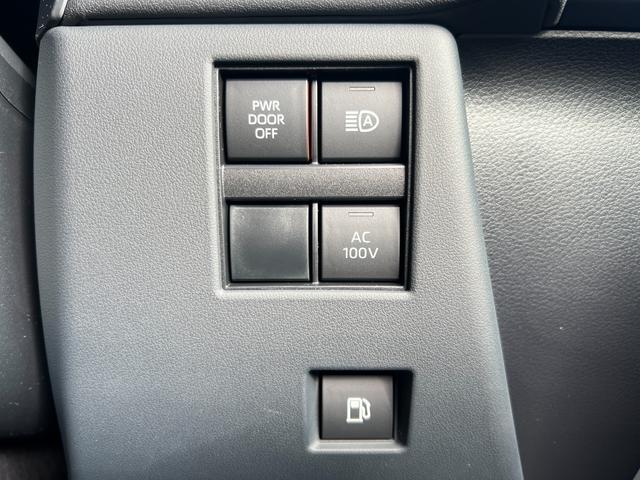 ヴェルファイアハイブリッド エグゼクティブラウンジ　★ワンオーナー★寒冷地仕様★モデリスタエアロパーツ＋モデリスタシグネチャーイルミブレード★ユニバーサルステップ★左右独立ムーンルーフ★ＪＢＬサウンドシステム★リアエンターテインメント（43枚目）