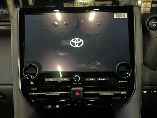 ヴェルファイアハイブリッド エグゼクティブラウンジ　★ワンオーナー★寒冷地仕様★モデリスタエアロパーツ＋モデリスタシグネチャーイルミブレード★ユニバーサルステップ★左右独立ムーンルーフ★ＪＢＬサウンドシステム★リアエンターテインメント（52枚目）