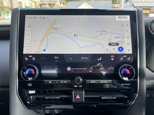 ヴェルファイアハイブリッド エグゼクティブラウンジ　★ワンオーナー★寒冷地仕様★モデリスタエアロパーツ＋モデリスタシグネチャーイルミブレード★ユニバーサルステップ★左右独立ムーンルーフ★ＪＢＬサウンドシステム★リアエンターテインメント（53枚目）