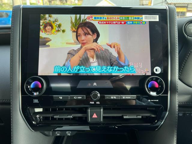 ヴェルファイアハイブリッド エグゼクティブラウンジ　★ワンオーナー★寒冷地仕様★モデリスタエアロパーツ＋モデリスタシグネチャーイルミブレード★ユニバーサルステップ★左右独立ムーンルーフ★ＪＢＬサウンドシステム★リアエンターテインメント（54枚目）