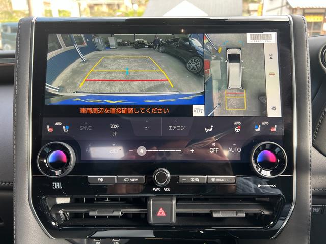 ヴェルファイアハイブリッド エグゼクティブラウンジ　★ワンオーナー★寒冷地仕様★モデリスタエアロパーツ＋モデリスタシグネチャーイルミブレード★ユニバーサルステップ★左右独立ムーンルーフ★ＪＢＬサウンドシステム★リアエンターテインメント（55枚目）