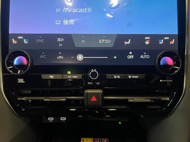 ヴェルファイアハイブリッド エグゼクティブラウンジ　★ワンオーナー★寒冷地仕様★モデリスタエアロパーツ＋モデリスタシグネチャーイルミブレード★ユニバーサルステップ★左右独立ムーンルーフ★ＪＢＬサウンドシステム★リアエンターテインメント（58枚目）