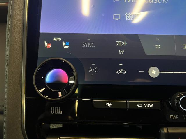 ヴェルファイアハイブリッド エグゼクティブラウンジ　★ワンオーナー★寒冷地仕様★モデリスタエアロパーツ＋モデリスタシグネチャーイルミブレード★ユニバーサルステップ★左右独立ムーンルーフ★ＪＢＬサウンドシステム★リアエンターテインメント（59枚目）