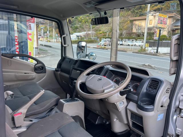 アトラストラック フルスーパーローＤＸ　★ワンオーナー★ダブルキャブ／フルスーパーローシングルタイヤ／木製★社外ナビ、ＴＶ★オーバーヘッドシェルフ★電動格納ミラー★ＥＴＣ（12枚目）