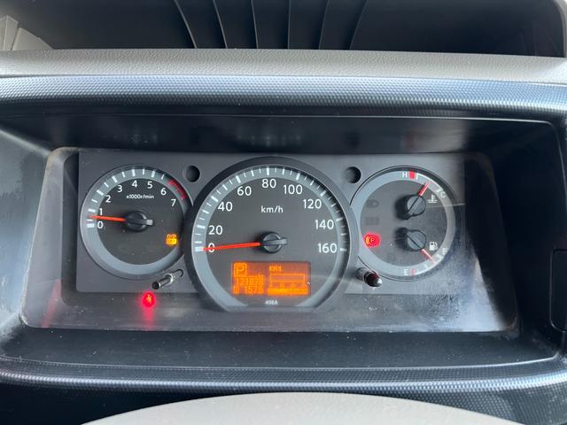 アトラストラック フルスーパーローＤＸ　★ワンオーナー★ダブルキャブ／フルスーパーローシングルタイヤ／木製★社外ナビ、ＴＶ★オーバーヘッドシェルフ★電動格納ミラー★ＥＴＣ（19枚目）