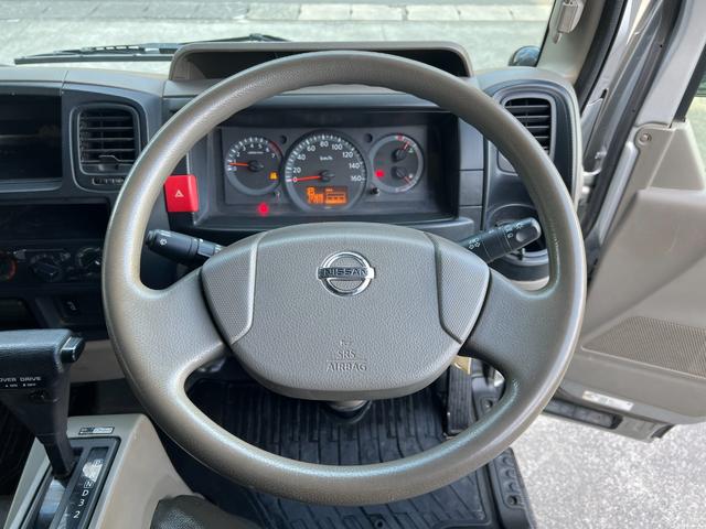 アトラストラック フルスーパーローＤＸ　★ワンオーナー★ダブルキャブ／フルスーパーローシングルタイヤ／木製★社外ナビ、ＴＶ★オーバーヘッドシェルフ★電動格納ミラー★ＥＴＣ（20枚目）