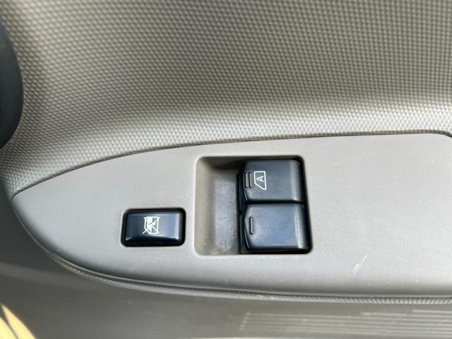 アトラストラック フルスーパーローＤＸ　★ワンオーナー★ダブルキャブ／フルスーパーローシングルタイヤ／木製★社外ナビ、ＴＶ★オーバーヘッドシェルフ★電動格納ミラー★ＥＴＣ（21枚目）