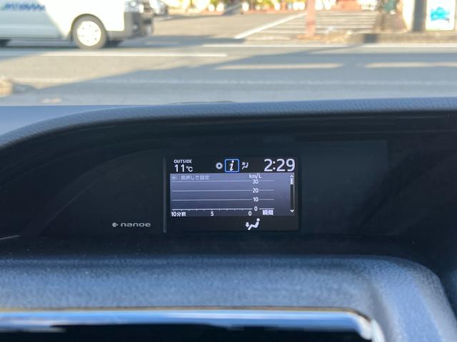 エスクァイア ハイブリッドＧｉ　★ワンオーナー★純正ナビ、ＴＶ、Ｂモニター★両側パワースライドドア★クルーズコントロール★シートヒーター★フリップダウンモニター★オートマチックハイビーム★ＥＴＣ（27枚目）