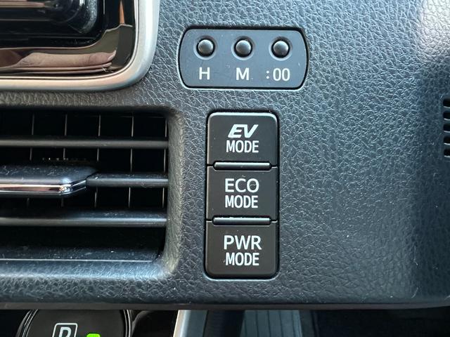 エスクァイア ハイブリッドＧｉ　★ワンオーナー★純正ナビ、ＴＶ、Ｂモニター★両側パワースライドドア★クルーズコントロール★シートヒーター★フリップダウンモニター★オートマチックハイビーム★ＥＴＣ（33枚目）