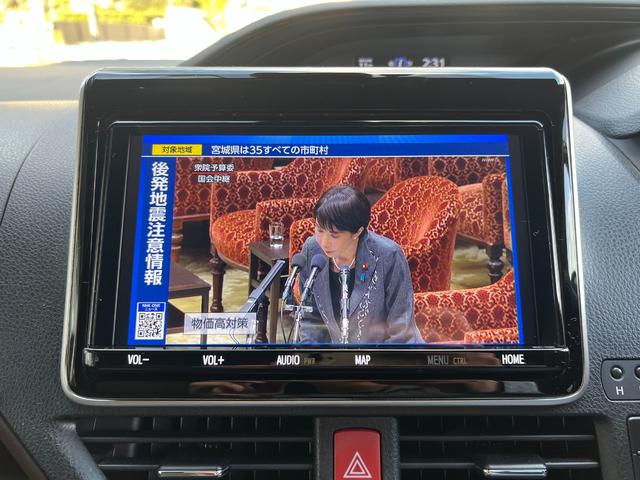 エスクァイア ハイブリッドＧｉ　★ワンオーナー★純正ナビ、ＴＶ、Ｂモニター★両側パワースライドドア★クルーズコントロール★シートヒーター★フリップダウンモニター★オートマチックハイビーム★ＥＴＣ（40枚目）