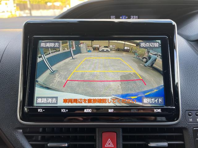エスクァイア ハイブリッドＧｉ　★ワンオーナー★純正ナビ、ＴＶ、Ｂモニター★両側パワースライドドア★クルーズコントロール★シートヒーター★フリップダウンモニター★オートマチックハイビーム★ＥＴＣ（41枚目）