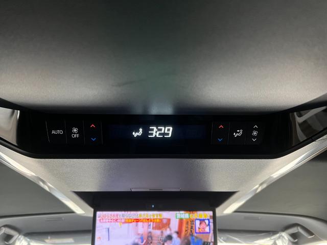 ヴェルファイアハイブリッド Z プレミア ★ワンオーナー★左右独立ツインムーンルーフ★リアエンターテインメントシステム★14インチディスプレイオーディオ★カラーヘッドアップディスプレイユニバーサルステップ★シートヒーター&ベンチレーション(40枚目)