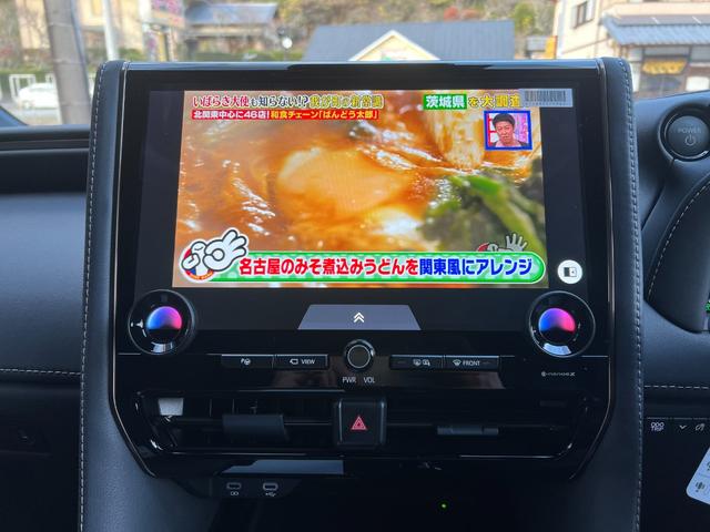 ヴェルファイアハイブリッド Z プレミア ★ワンオーナー★左右独立ツインムーンルーフ★リアエンターテインメントシステム★14インチディスプレイオーディオ★カラーヘッドアップディスプレイユニバーサルステップ★シートヒーター&ベンチレーション(44枚目)