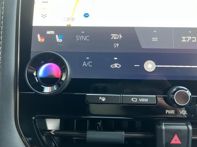 ヴェルファイアハイブリッド Z プレミア ★ワンオーナー★左右独立ツインムーンルーフ★リアエンターテインメントシステム★14インチディスプレイオーディオ★カラーヘッドアップディスプレイユニバーサルステップ★シートヒーター&ベンチレーション(46枚目)