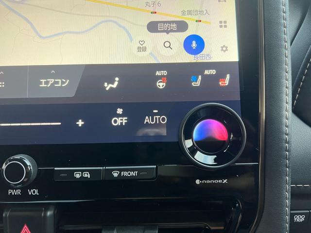 ヴェルファイアハイブリッド Z プレミア ★ワンオーナー★左右独立ツインムーンルーフ★リアエンターテインメントシステム★14インチディスプレイオーディオ★カラーヘッドアップディスプレイユニバーサルステップ★シートヒーター&ベンチレーション(47枚目)