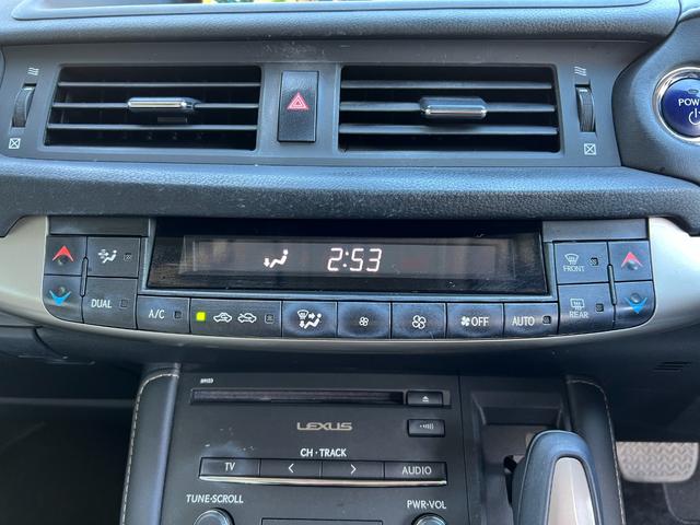 ＣＴ ＣＴ２００ｈ　バージョンＣ　★ワンオーナー★クルーズコントロール★シートヒーター★メモリー機能付きパワーシート★ステアリングヒーター★オートマチックハイビーム★ＥＴＣ★キーレス（31枚目）