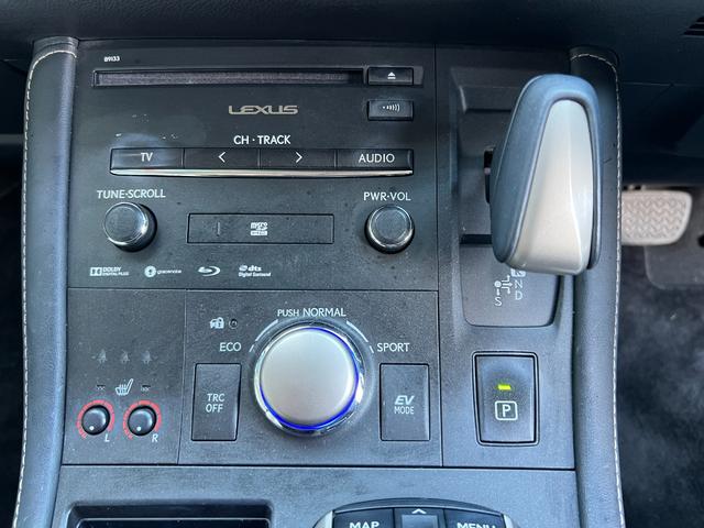 ＣＴ ＣＴ２００ｈ　バージョンＣ　★ワンオーナー★クルーズコントロール★シートヒーター★メモリー機能付きパワーシート★ステアリングヒーター★オートマチックハイビーム★ＥＴＣ★キーレス（32枚目）