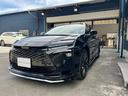 クラウンエステート Ｚ　★自社ワンオーナー★モデリスタフルエアロ★パノラミックビューモニター★レーダークルーズコントロール★寒冷地仕様★パノラマルーフ★シートヒーター＆ベンチレーション★デジタルインナーミラー★２１インチＡＷ（7枚目）
