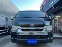 自社ワンオーナー TOYOTA ハイエースワゴン GL(4WD) 入庫