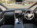 エグゼクティブラウンジ　★ワンオーナー★寒冷地仕様★モデリスタエアロパーツ＋モデリスタシグネチャーイルミブレード★ユニバーサルステップ★左右独立ムーンルーフ★ＪＢＬサウンドシステム★リアエンターテインメント（38枚目）