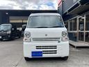 ワンオーナー SUZUKI エブリイ PAリミテッド入庫