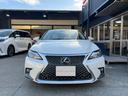 LEXUS CT200h バージョンC