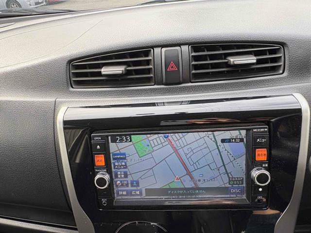デイズ ハイウェイスター　Ｇ　全周囲カメラ　ナビ　ＴＶ　オートライト　ＨＩＤ　スマートキー　アイドリングストップ　電動格納ミラー　ベンチシート　ＣＶＴ　盗難防止システム　ＡＢＳ　ＣＤ　ＤＶＤ再生　ＵＳＢ（6枚目）