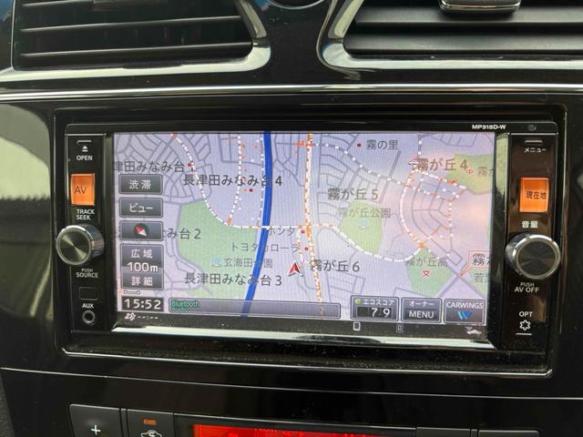 セレナ ハイウェイスター　Ｖセレ＋セーフティＩＩ　ＳＨＶ　全周囲カメラ　ナビ　ＴＶ　クリアランスソナー　オートクルーズコントロール　レーンアシスト　衝突被害軽減システム　両側電動スライドドア　オートライト　ＬＥＤヘッドランプ　スマートキー　電動格納ミラー（4枚目）