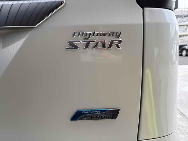 セレナ ハイウェイスター　Ｖセレ＋セーフティＩＩ　ＳＨＶ　全周囲カメラ　ナビ　ＴＶ　クリアランスソナー　オートクルーズコントロール　レーンアシスト　衝突被害軽減システム　両側電動スライドドア　オートライト　ＬＥＤヘッドランプ　スマートキー　電動格納ミラー（28枚目）