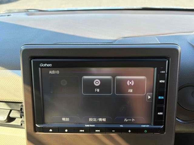 在庫確認などに関しては、お気軽にお問い合わせください。