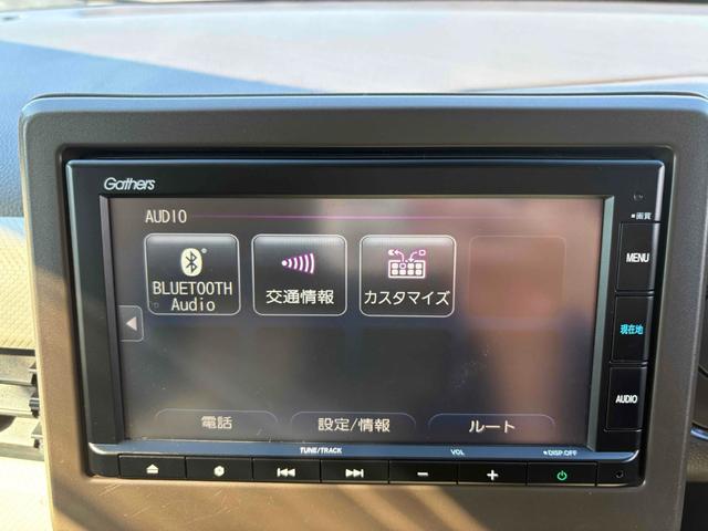 お車の知識がなくても大丈夫です！皆様のご来店をスタッフ一同、心よりお待ちしております。