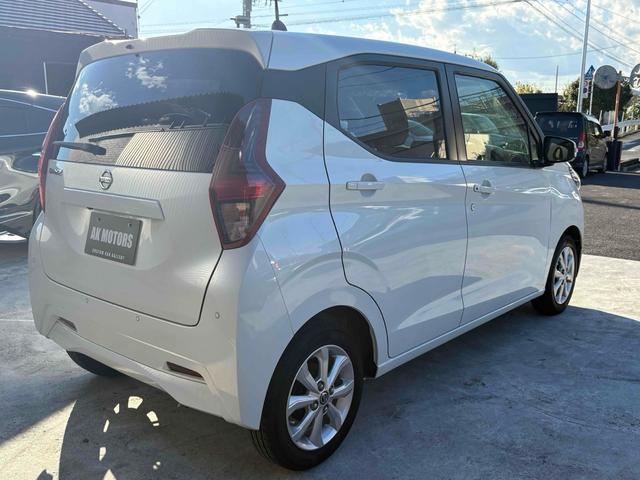 デイズ Ｘ　ドライブレコーダー　バックカメラ　ナビ　ＴＶ　クリアランスソナー　衝突被害軽減システム　オートライト　スマートキー　アイドリングストップ　電動格納ミラー　ベンチシート　ＣＶＴ　盗難防止システム　ＡＢＳ（15枚目）