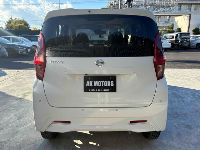 デイズ Ｘ　ドライブレコーダー　バックカメラ　ナビ　ＴＶ　クリアランスソナー　衝突被害軽減システム　オートライト　スマートキー　アイドリングストップ　電動格納ミラー　ベンチシート　ＣＶＴ　盗難防止システム　ＡＢＳ（16枚目）