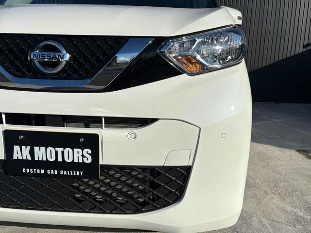 デイズ Ｘ　ドライブレコーダー　バックカメラ　ナビ　ＴＶ　クリアランスソナー　衝突被害軽減システム　オートライト　スマートキー　アイドリングストップ　電動格納ミラー　ベンチシート　ＣＶＴ　盗難防止システム　ＡＢＳ（21枚目）