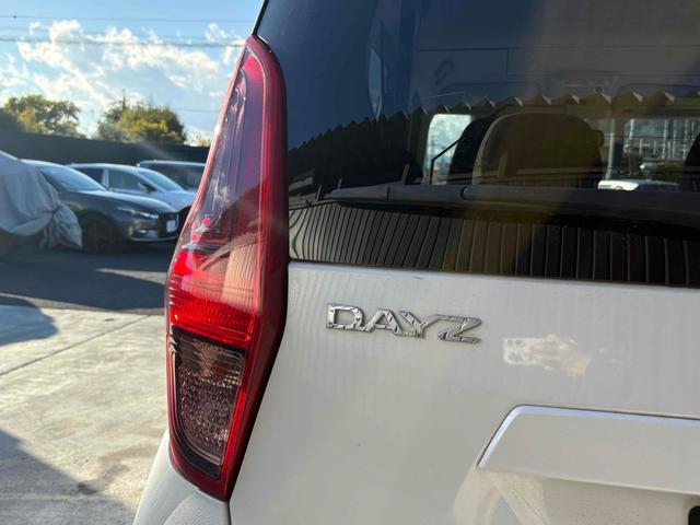 デイズ Ｘ　ドライブレコーダー　バックカメラ　ナビ　ＴＶ　クリアランスソナー　衝突被害軽減システム　オートライト　スマートキー　アイドリングストップ　電動格納ミラー　ベンチシート　ＣＶＴ　盗難防止システム　ＡＢＳ（23枚目）