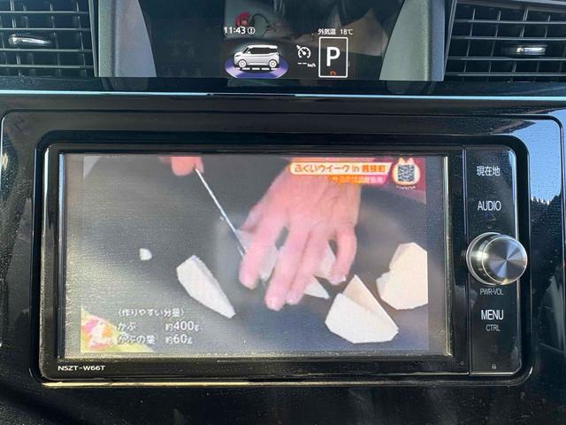 タンク カスタムＧ－Ｔ　ドライブレコーダー　ナビ　ＴＶ　両側電動スライドドア　クリアランスソナー　オートクルーズコントロール　衝突被害軽減システム　アルミホイール　オートライト　ＬＥＤヘッドランプ　スマートキー（3枚目）