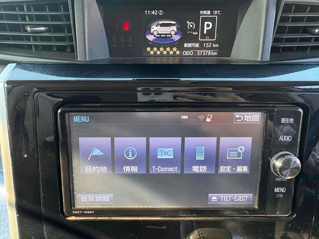 タンク カスタムＧ－Ｔ　ドライブレコーダー　ナビ　ＴＶ　両側電動スライドドア　クリアランスソナー　オートクルーズコントロール　衝突被害軽減システム　アルミホイール　オートライト　ＬＥＤヘッドランプ　スマートキー（5枚目）