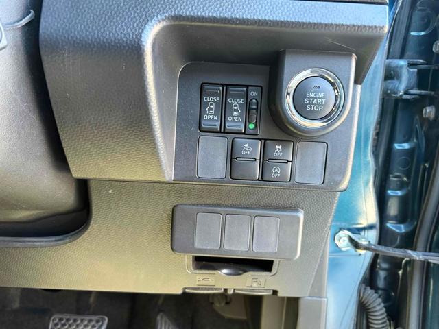 タンク カスタムＧ－Ｔ　ドライブレコーダー　ナビ　ＴＶ　両側電動スライドドア　クリアランスソナー　オートクルーズコントロール　衝突被害軽減システム　アルミホイール　オートライト　ＬＥＤヘッドランプ　スマートキー（8枚目）