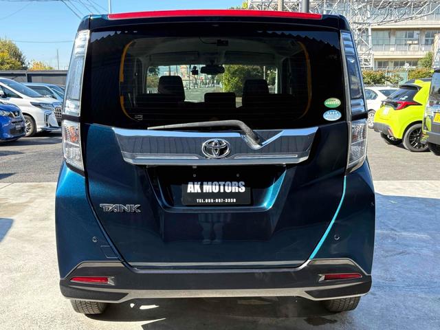 タンク カスタムＧ－Ｔ　ドライブレコーダー　ナビ　ＴＶ　両側電動スライドドア　クリアランスソナー　オートクルーズコントロール　衝突被害軽減システム　アルミホイール　オートライト　ＬＥＤヘッドランプ　スマートキー（16枚目）