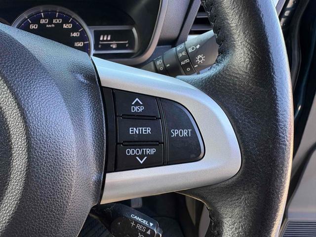 タンク カスタムＧ－Ｔ　ドライブレコーダー　ナビ　ＴＶ　両側電動スライドドア　クリアランスソナー　オートクルーズコントロール　衝突被害軽減システム　アルミホイール　オートライト　ＬＥＤヘッドランプ　スマートキー（29枚目）