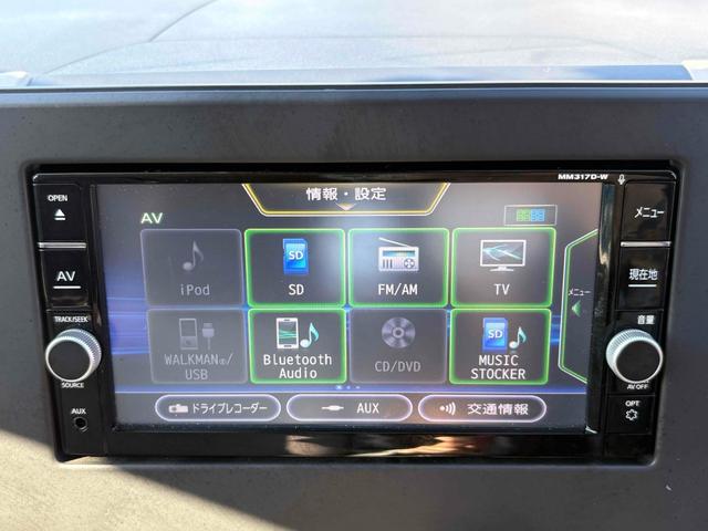 デイズ Ｘ　ドライブレコーダー　バックカメラ　ナビ　ＴＶ　クリアランスソナー　衝突被害軽減システム　オートライト　スマートキー　アイドリングストップ　ベンチシート　ＣＶＴ　盗難防止システム　ＡＢＳ　ＥＳＣ　ＣＤ（7枚目）